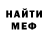 Метадон VHQ Kefirizio