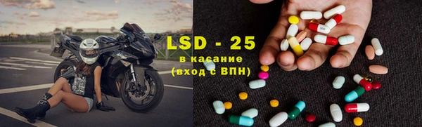 гашишное масло Елабуга