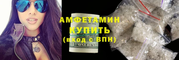 гашишное масло Елабуга