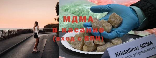 гашишное масло Елабуга