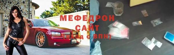 гашишное масло Елабуга