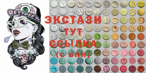 2c-b Елизово