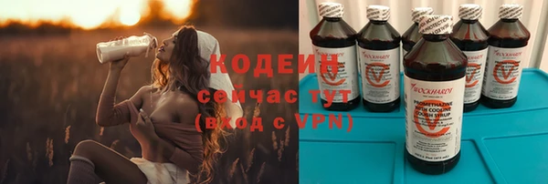 гашишное масло Елабуга
