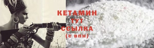 гашишное масло Елабуга