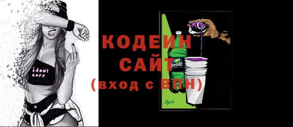 2c-b Елизово