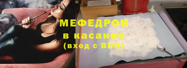 2c-b Елизово