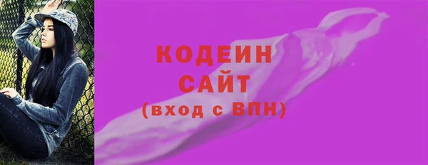 2c-b Елизово
