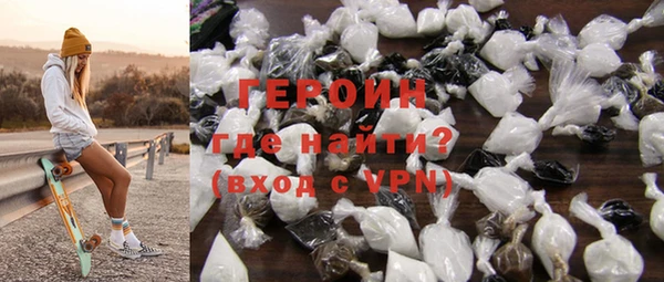 2c-b Елизово