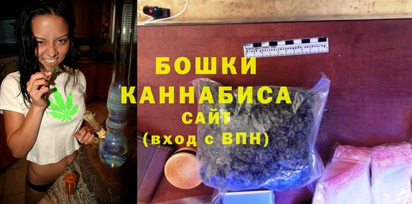 ГАЛЛЮЦИНОГЕННЫЕ ГРИБЫ Дмитровск
