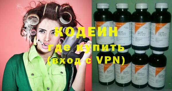 MDMA Premium VHQ Дмитров