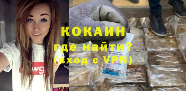 2c-b Елизово