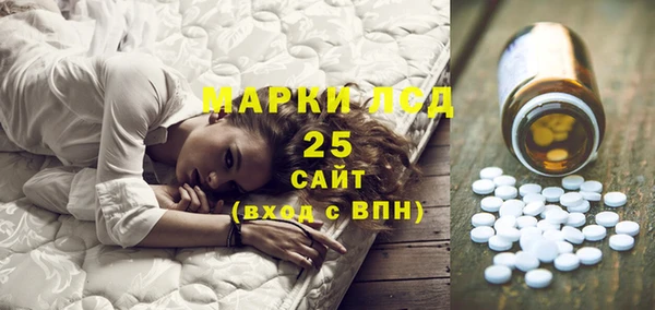 молекула духа Дмитриев