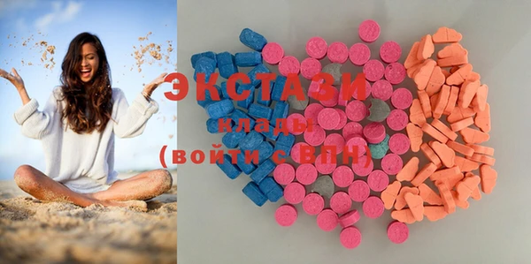 2c-b Елизово