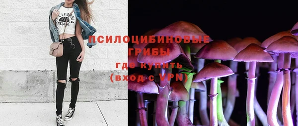 MDMA Premium VHQ Дмитров