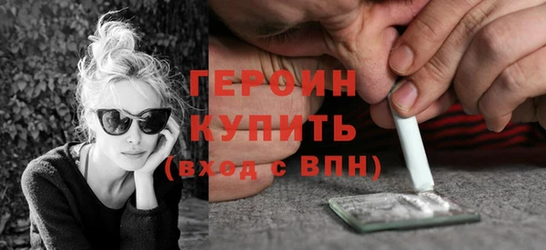 гашишное масло Елабуга
