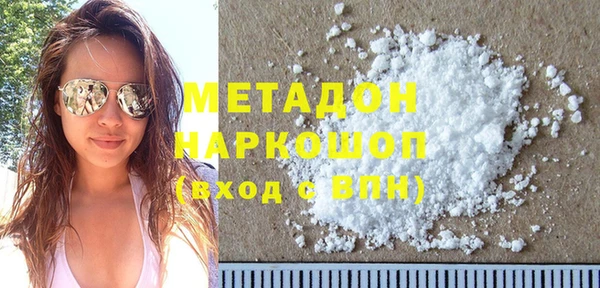 2c-b Елизово